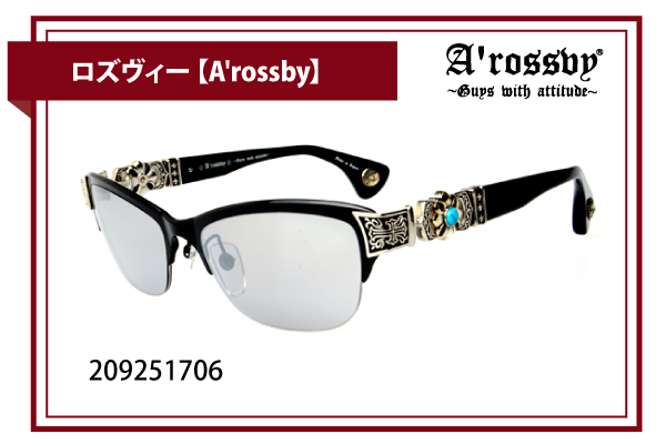 ロズヴィー【A’rossby】209251706