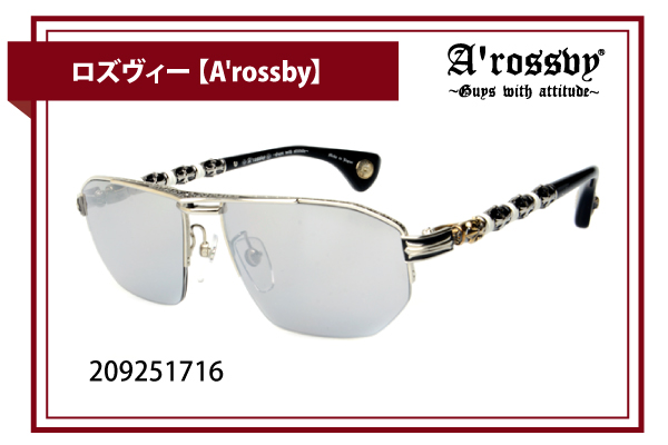 ロズヴィー【A’rossby】209251716