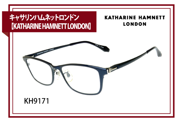 キャサリンハムネットロンドン【KATHARINE HAMNETT LONDON】KH9171