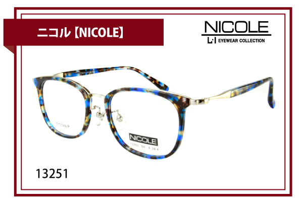 ニコル【NICOLE】13251