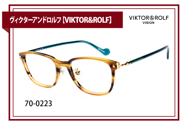 ヴィクターアンドロルフ【VIKTOR&ROLF】70-0223