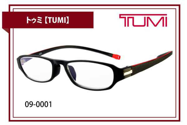 トゥミ 【TUMI】09-0001