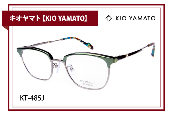 キオヤマト【KIO YAMATO】KT-485J