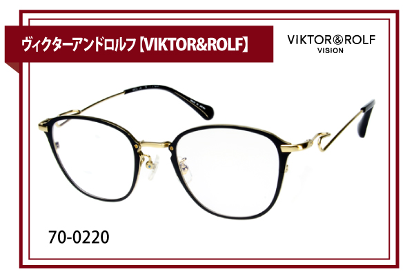 ヴィクターアンドロルフ【VIKTOR&ROLF】70-0220