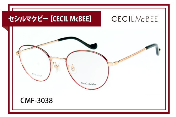セシルマクビー【CECIL McBEE】CMF-3038