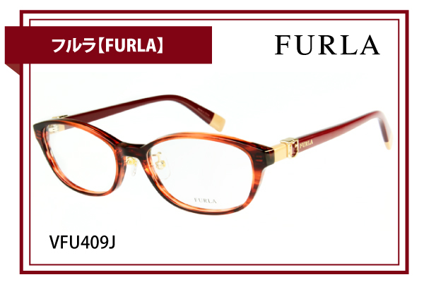 フルラ【FURLA】VFU409J