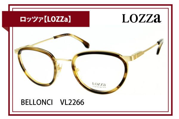 ロッツァ【LOZZa】BELLONCI　VL2266