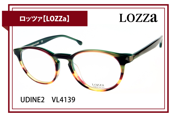 ロッツァ【LOZZa】UDINE2　VL4139