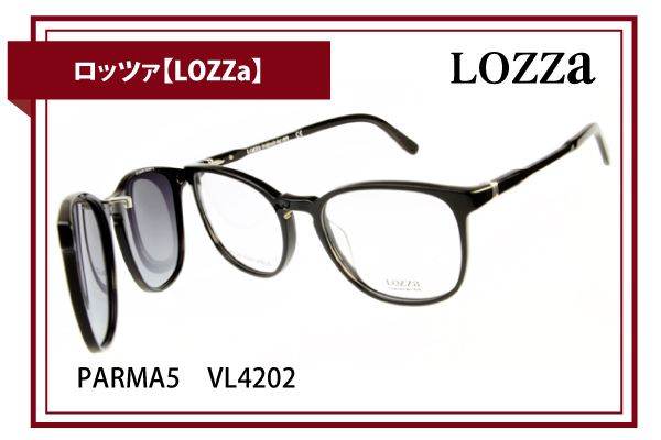 ロッツァ【LOZZa】CLIP-ON　PARMA5　VL4202