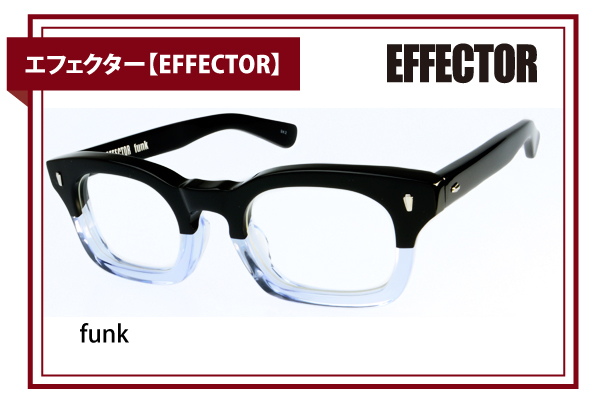 最高品質の限定商品  エフェクター　クリア　メガネ effector サングラス/メガネ