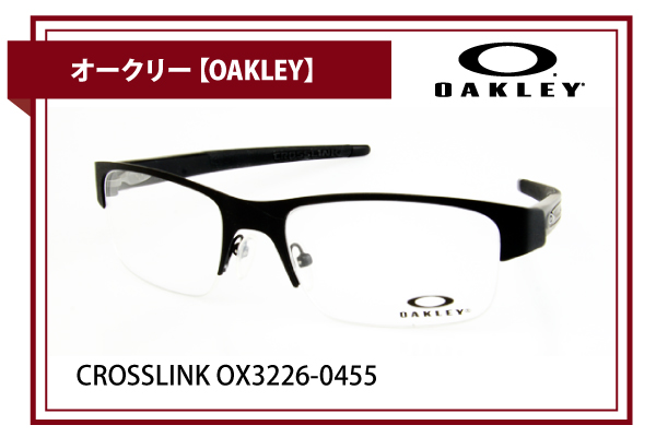 オークリー【OAKLEY】CROSSLINK OX3226-0455