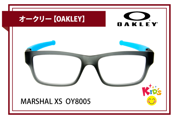 オークリー【OAKLEY】MARSHAL XS OY8005