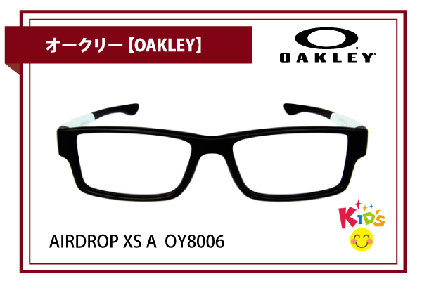 オークリー【OAKLEY】AIRDROP XS A OY8006