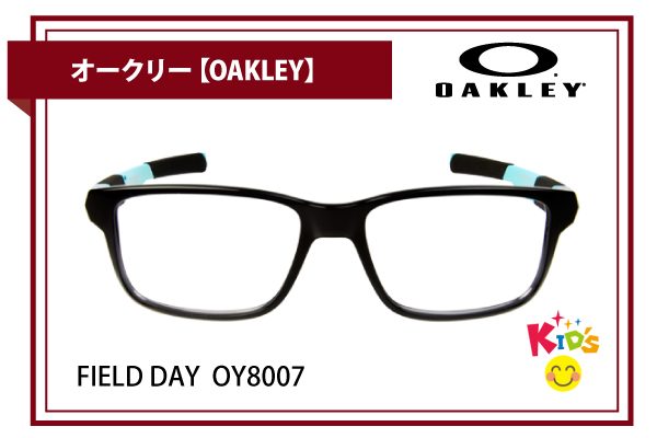 オークリー【OAKLEY】FIELD DAY OY8007
