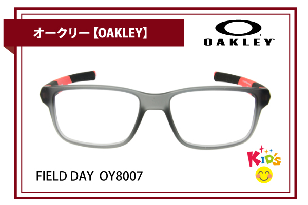 オークリー【OAKLEY】FIELD DAY OY8007