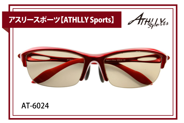アスリースポーツ【ATHLLY Sports】AT-6024