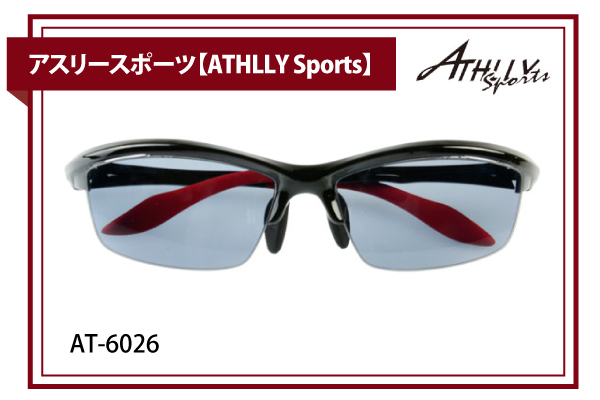 アスリースポーツ【ATHLLY Sports】AT-6026