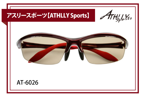 アスリースポーツ【ATHLLY Sports】AT-6026