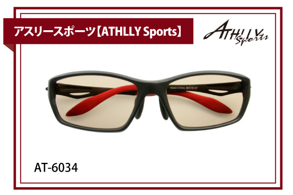 アスリースポーツ【ATHLLY Sports】AT-6034