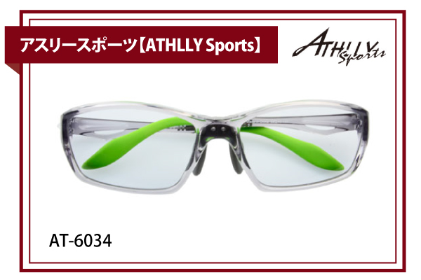 アスリースポーツ【ATHLLY Sports】AT-6034