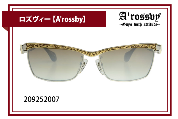 ロズヴィー【A’rossby】209252007