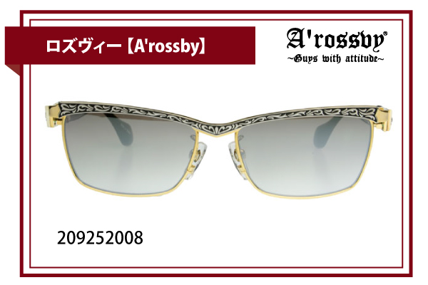 ロズヴィー【A’rossby】209252008