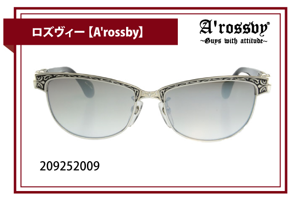 ロズヴィー【A’rossby】209252009