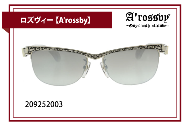 ロズヴィー【A’rossby】209252003