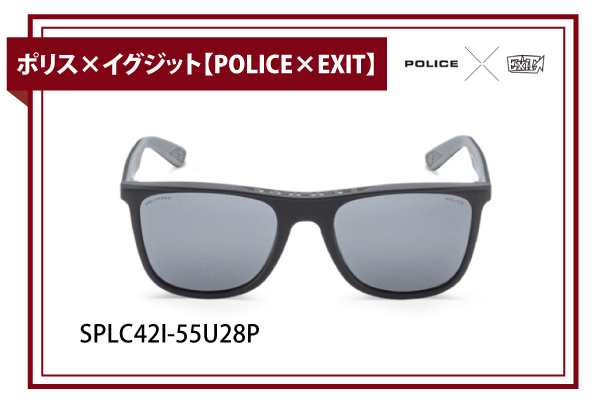 ポリス【POLICE×EXIT】SPLC42I-55U28P