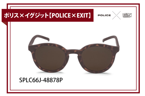 ポリス【POLICE×EXIT】SPLC66J-48878P