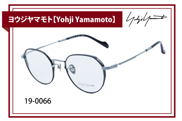 ヨウジヤマモト【Yohji Yamamoto】19-0066