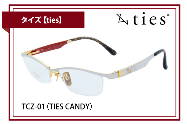 タイズ【ties】TCZ-01（TIES CANDY）