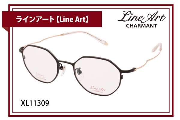 ラインアート【Line Art】XL11309