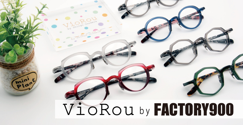 【英賀保店】VioRou by FACTORY900 コラボレーション商品　新作入荷しております！