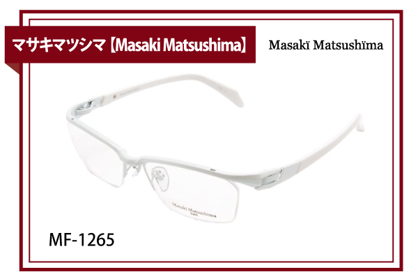 マサキマツシマ【Masaki Matsushima】MF-1265