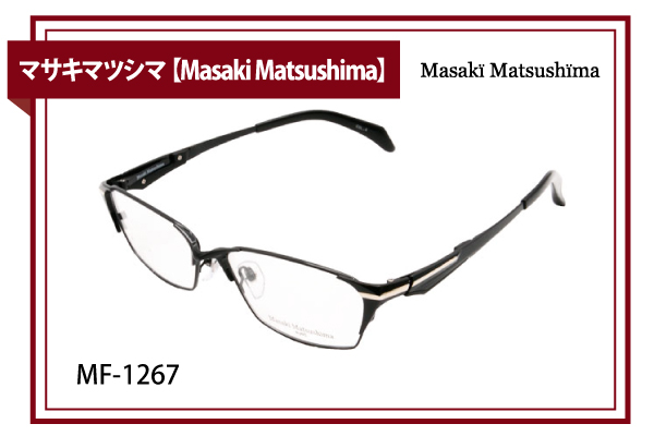 マサキマツシマ【Masaki Matsushima】MF-1267