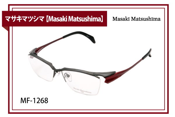 マサキマツシマ【Masaki Matsushima】MF-1268