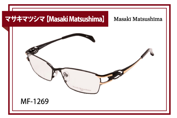 マサキマツシマ【Masaki Matsushima】MF-1269