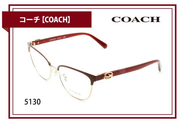 コーチ【COACH】