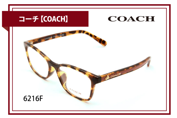 コーチ【COACH】HC6216F