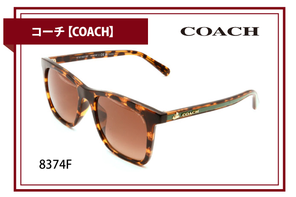 コーチ【COACH】HC8374F