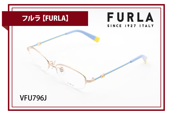 フルラ【FURLA】VFU796J