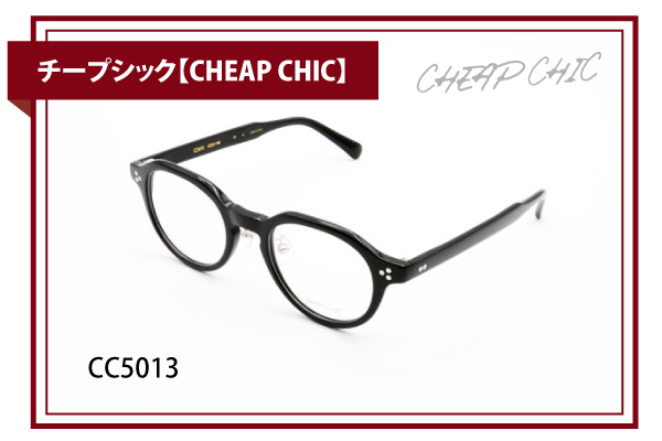 チープシック【CHEAP CHIC】CC5013