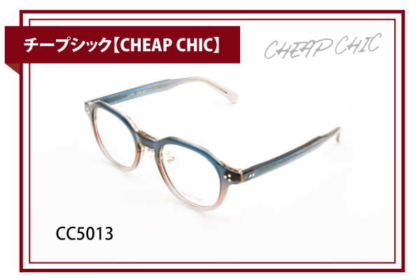 チープシック【CHEAP CHIC】CC5013